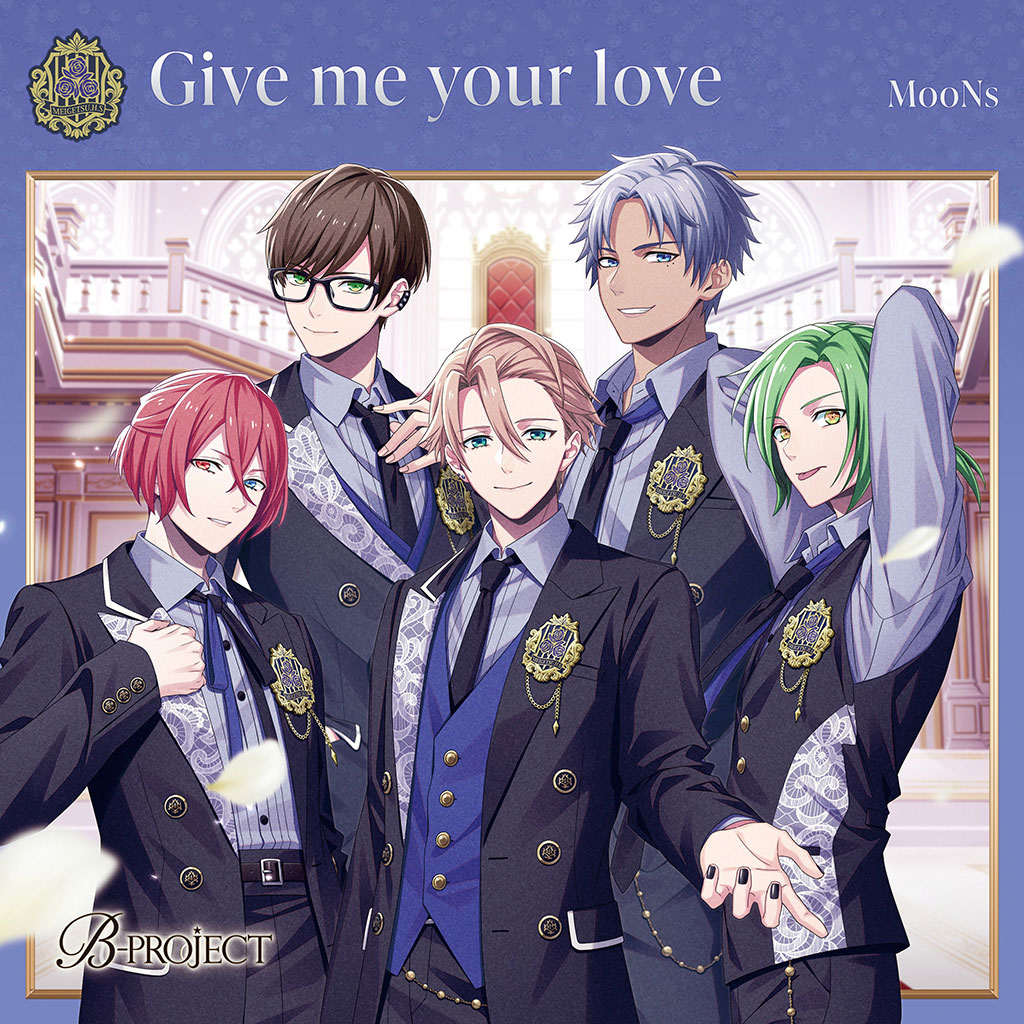 Give me your love