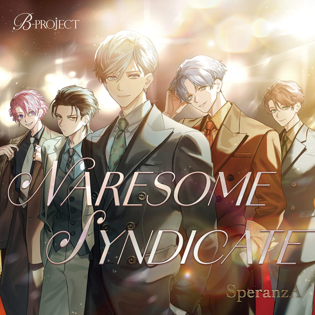 NARESOME SYNDICATE