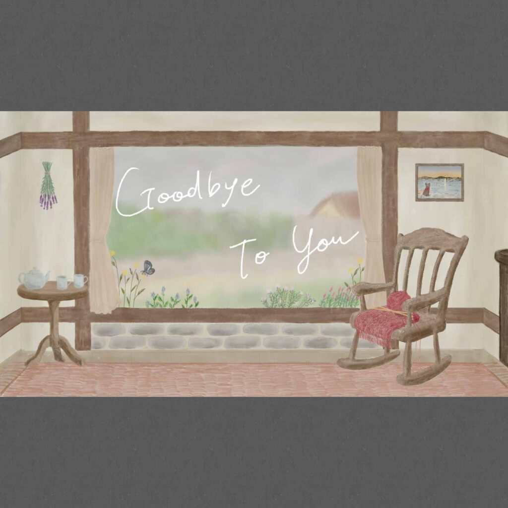 Goodbye To You
