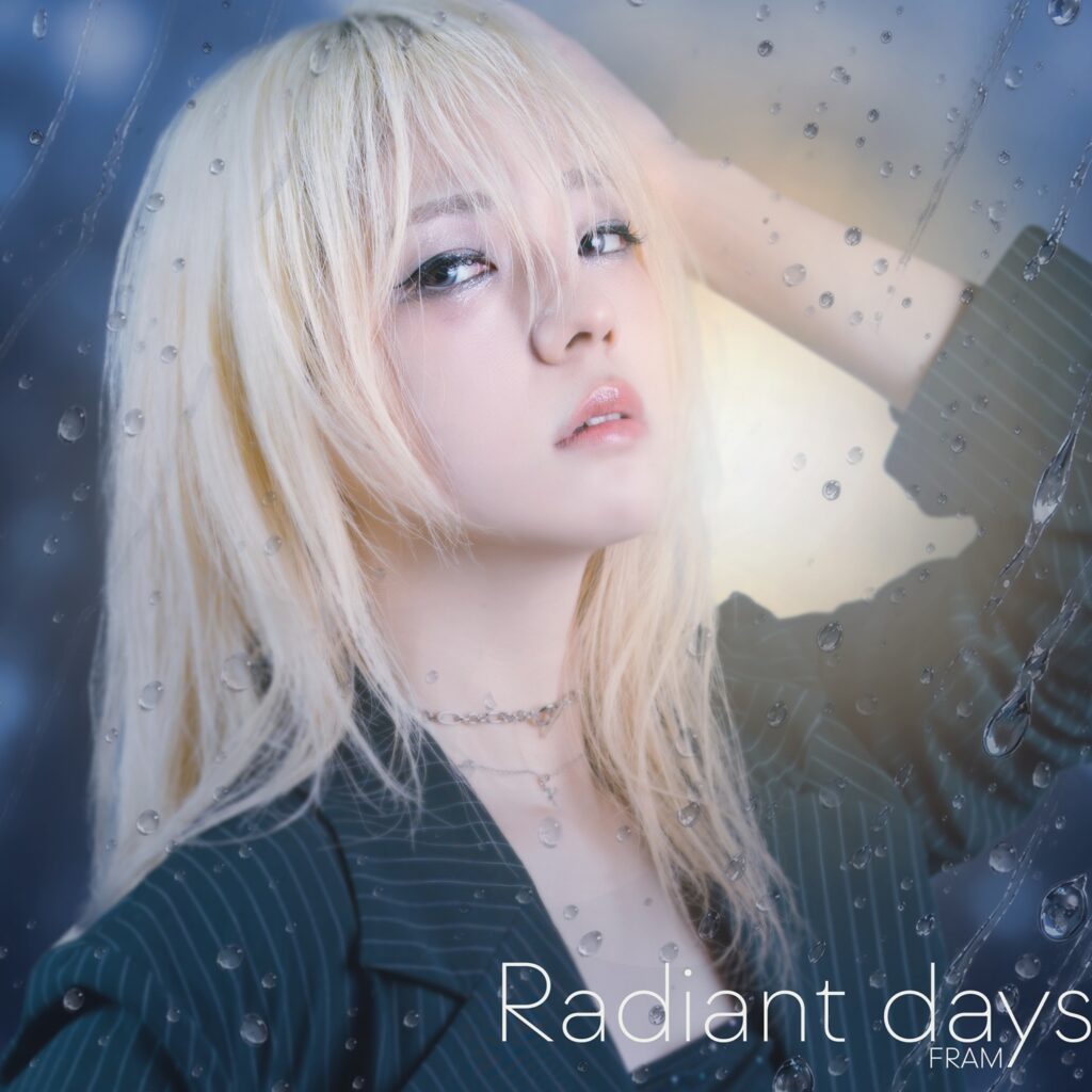 Radiant Days