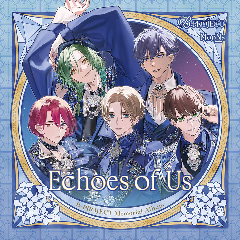B-PROJECT Memorial Album「Echoes of Us」